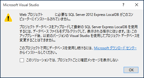 2015-09-09 20_17_36-Microsoft Visual Studio